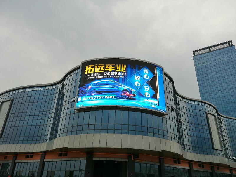 戶外全彩led顯示屏效果如何，有什么特點(diǎn)？