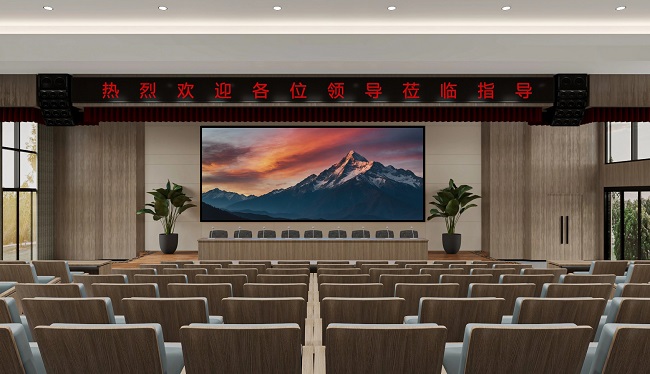 華邦瀛P1.25COB顯示屏，穩(wěn)住大場面，開會更輕松